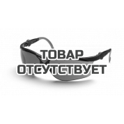 Очки защитные Husqvarna Sun X