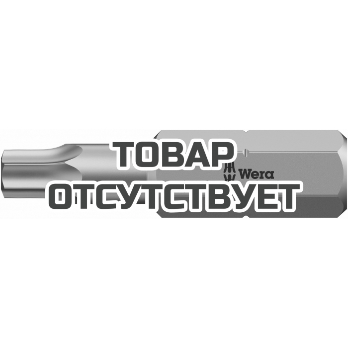 Биты WERA TX 45/100 мм 867/2 Z TORX 066942
