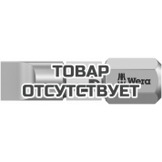 Бита WERA 3800/1 TS для винтов со шлицем 1,2/25 мм, нержавеющая сталь 071002