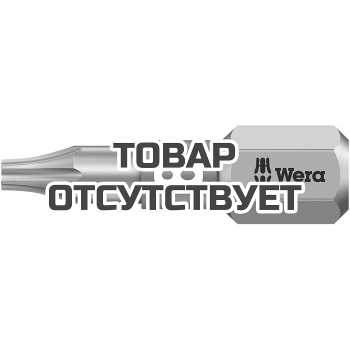 Бита WERA 3867/1 TS TORX® TX 8, нержавеющая сталь 071030