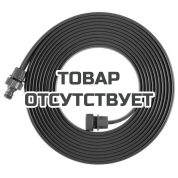 Шланг-дождеватель Gardena зеленый 7,5 м