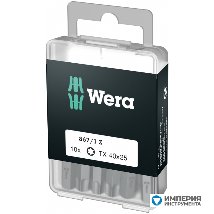 Биты WERA 867/1 Z DIY TORX® 10 шт. TX 40 072412