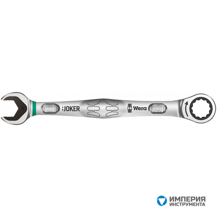 Ключ с кольцевой трещоткой WERA Joker 13 мм 073273
