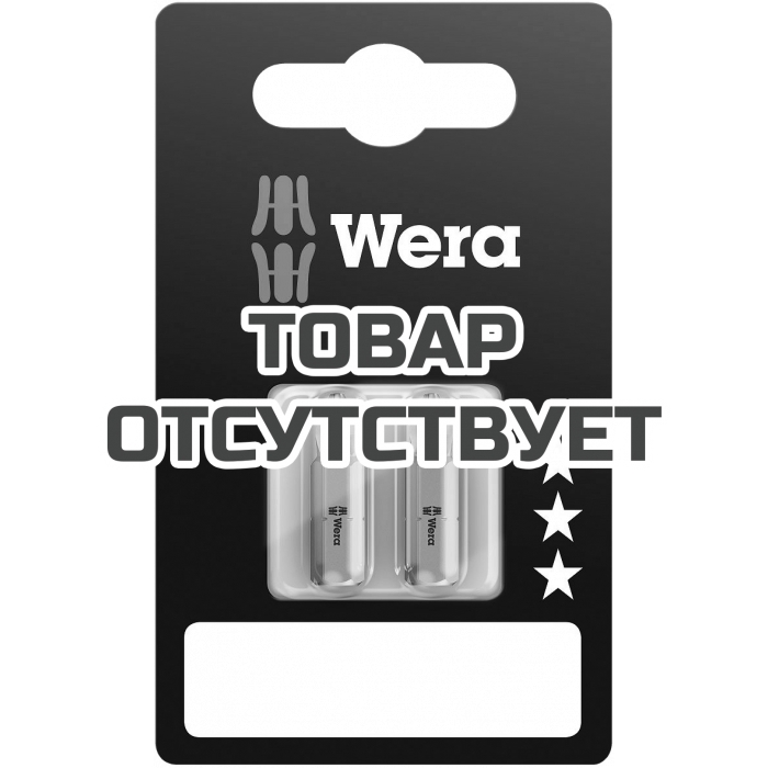 Биты WERA 851/1 Z SB PH2 2 шт. 073305