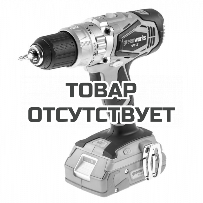 шуруповёрт аккумуляторный гринворкс 24. дрель аккумуляторная 24v. ударная аккумуляторная дрель-шуруповерт greenworks g24cd 2. гайковёрт аккумуляторный гринворкс. дрель аккумуляторная 24v.