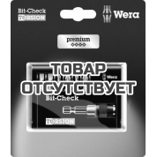 Набор насадок WERA 8000-6/TZ SB Bit-Check 073407 упаковка блистер