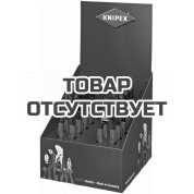 Настольный дисплей 10 предметов KNIPEX KN-001919V13