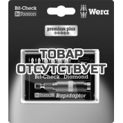 Набор насадок WERA 8755-6/BDC SB Bit-Check – Rapidaptor 073535 упаковка блистер