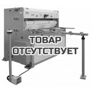 Гидравлическая гильотина Stalex HQ11-6.5X1300