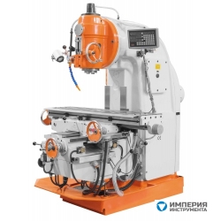 Вертикально-фрезерный станок Stalex X5032A