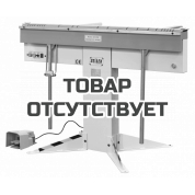 Листогибочный электромагнитный станок Stalex EB 1250х1,6