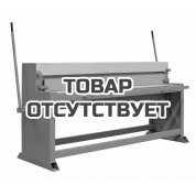 Ручная гильотина Stalex 2500
