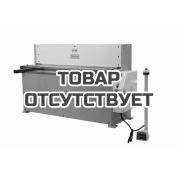 Гидравлическая гильотина Stalex THS 1320x2.5