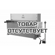 Гидравлическая гильотина Stalex THS 1320x4