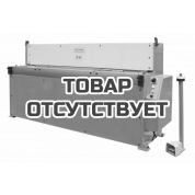 Гидравлическая гильотина Stalex THS 2540x4