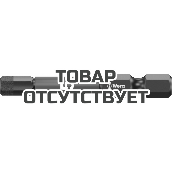 Биты WERA 840/4 IMP DC Impaktor SB 5.0x50 мм 073945 упаковка блистер