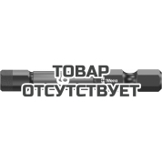 Биты WERA 840/4 IMP DC Impaktor SB 6.0x50 мм 073946 упаковка блистер
