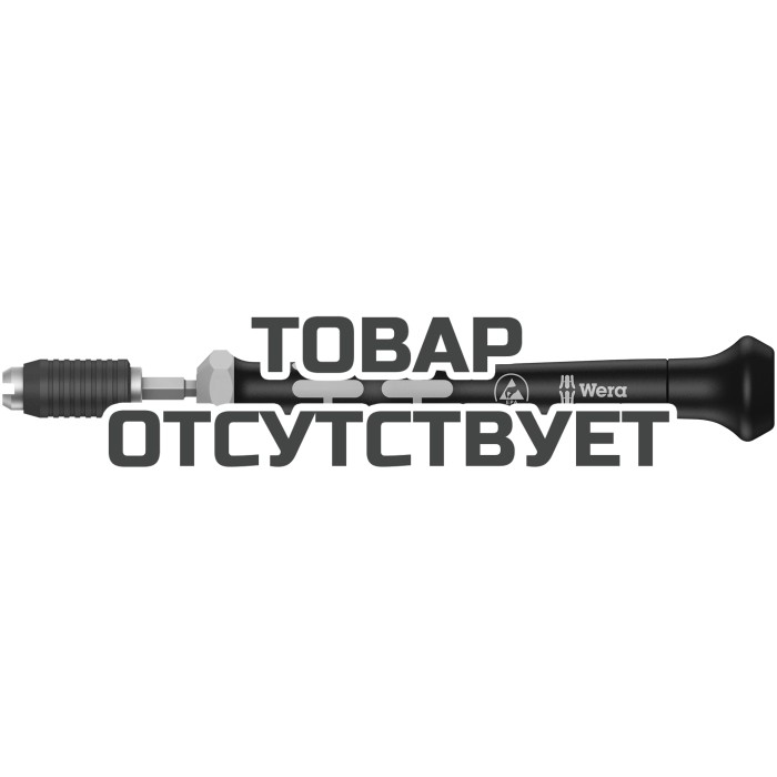 Регулируемая динамометрическая отвертка  (0,02-0,11 Нм) с патроном Rapidaptor, Kraftform ESD, WERA 1460, 1461 ESD, 074810