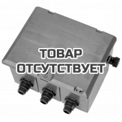 Коробка для клапана для полива Gardena V3