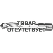 Спиральная насадка-сверло WERA 848 HSS 6,8 мм 104619