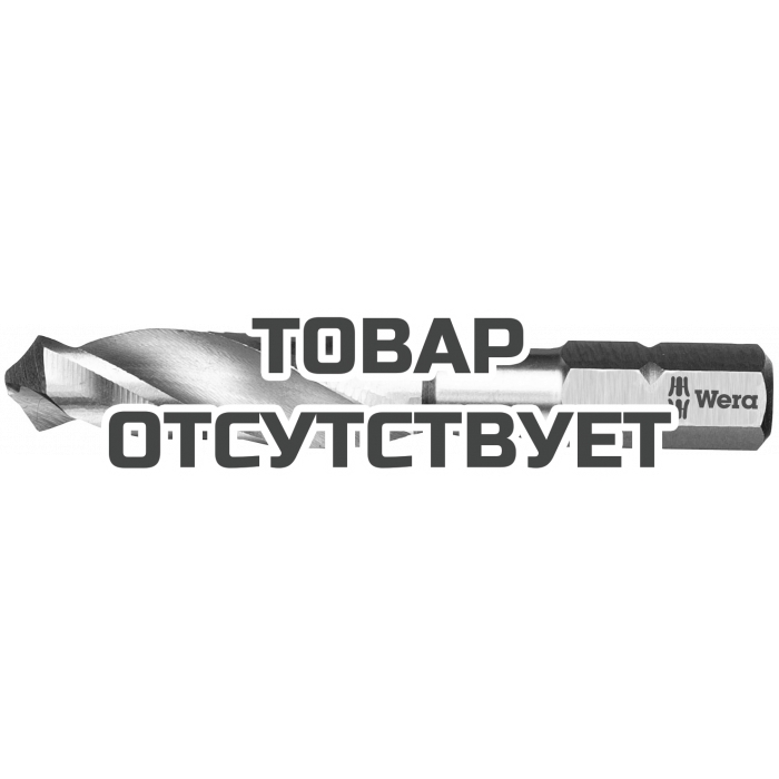 Спиральная насадка-сверло WERA 848 HSS 6,8 мм 104619