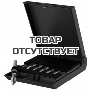 Набор насадок-метчиков WERA 844/7 104654