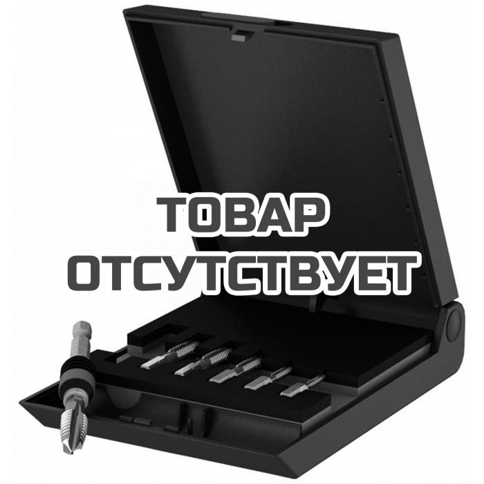 Набор насадок-метчиков WERA 844/7 104654