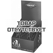 Настольный дисплей 10 предметов KNIPEX KN-001919V16