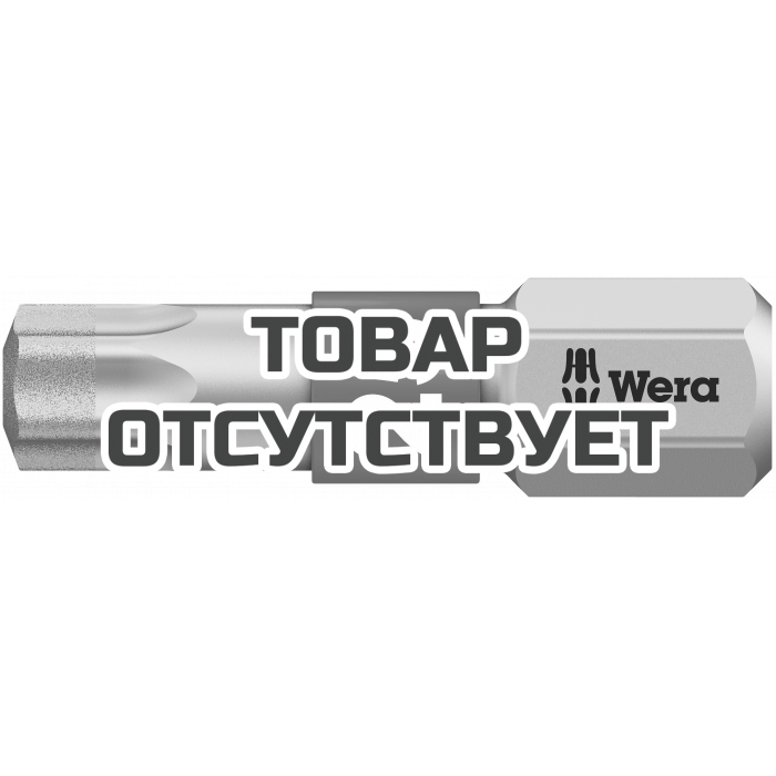 Биты WERA 867/1 BDC SB TORX&reg; TX 25 134377