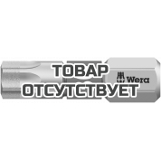 Биты WERA 867/1 BDC SB TORX® TX 30 134378