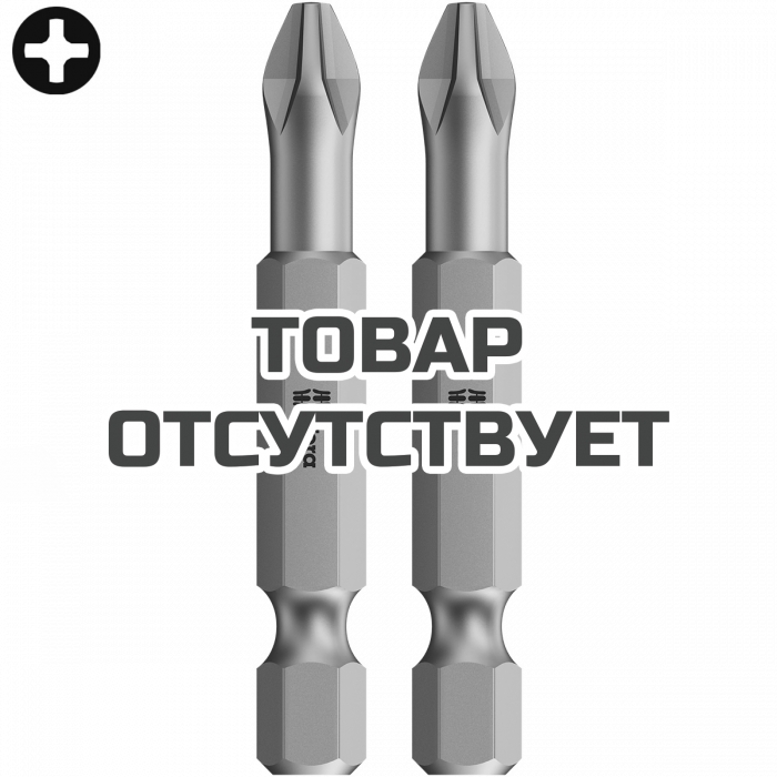 Биты WERA Phillips 851/4 TZ SB 2 шт. PH 2 134381