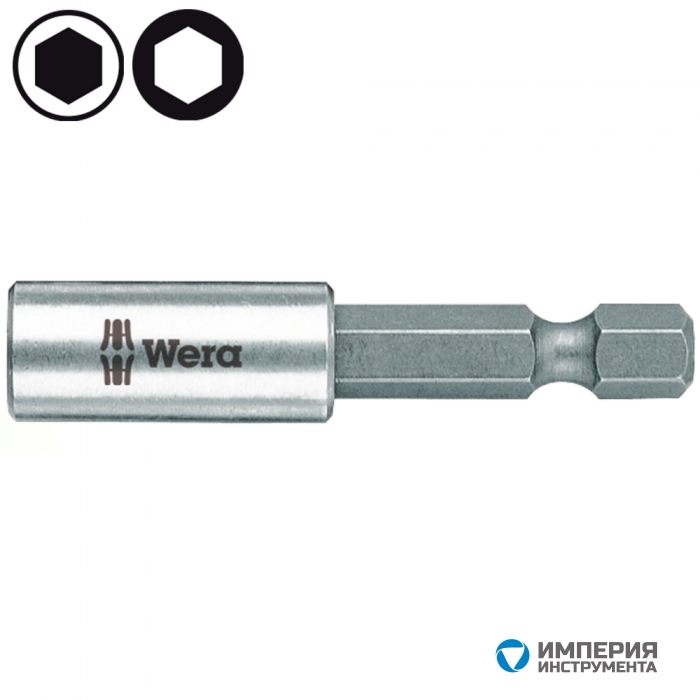 Универсальный держатель WERA 893/4/1 K 134480