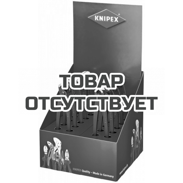 Настольный дисплей 10 предметов KNIPEX KN-001919V18