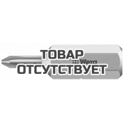 Биты WERA PH 0/25 мм 851/1 J 135041