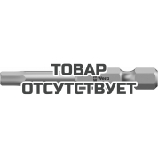 Биты WERA 9/64&quot;х2&quot; 840/4 Z 135095