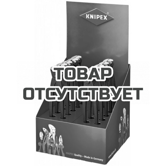 Настольный дисплей 10 предметов KNIPEX KN-001919V19