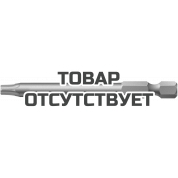 Биты WERA TX 7/50 мм 867/4 H TORX 135173