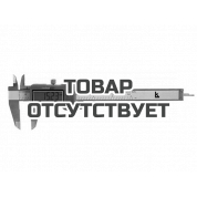 Штангенциркуль электронный ШЦЦ-I 0-250 0.01