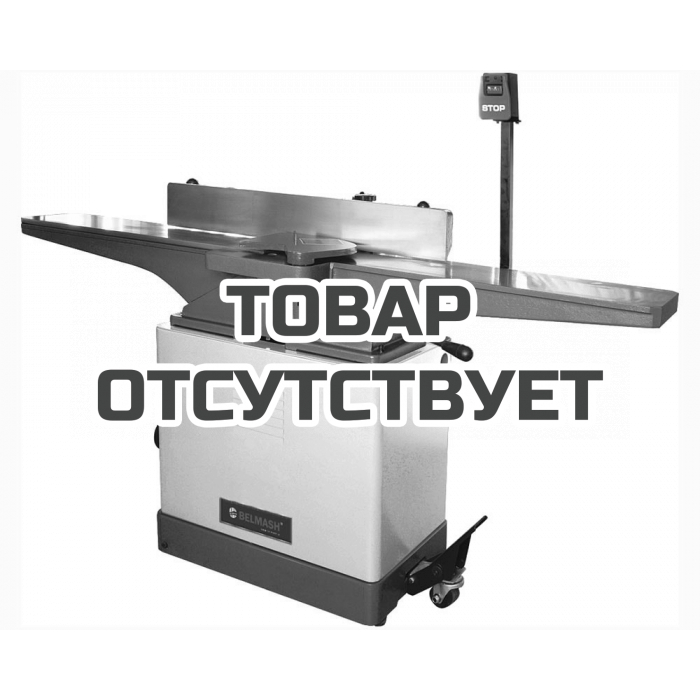 Станок фуговальный БЕЛМАШ J200/1800AR