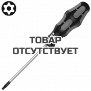 Отвертка TORX&reg; WERA Kraftform Plus 367 BO, TX 25 x 60 мм, с отверстием 138263