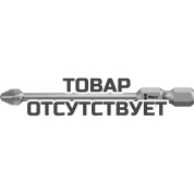 Биты WERA РН 2/50 мм 853/4 Harpoon ACR 160901
