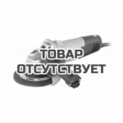 Машина угловая шлифовальная электрическая 125 мм Ryobi EAG750RBB