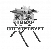 Станок распиловочный со съемной станиной Ryobi RTS1800S-G
