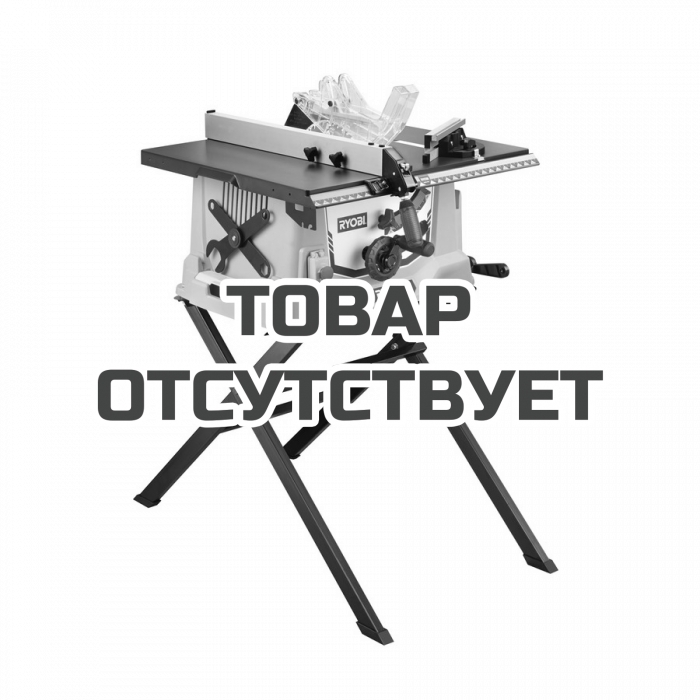 Станок распиловочный со съемной станиной Ryobi RTS1800S-G