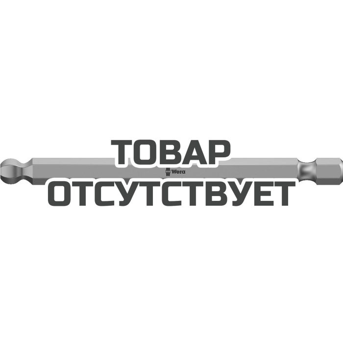 Биты WERA 9/64"x3 1/2" 842/4 380127