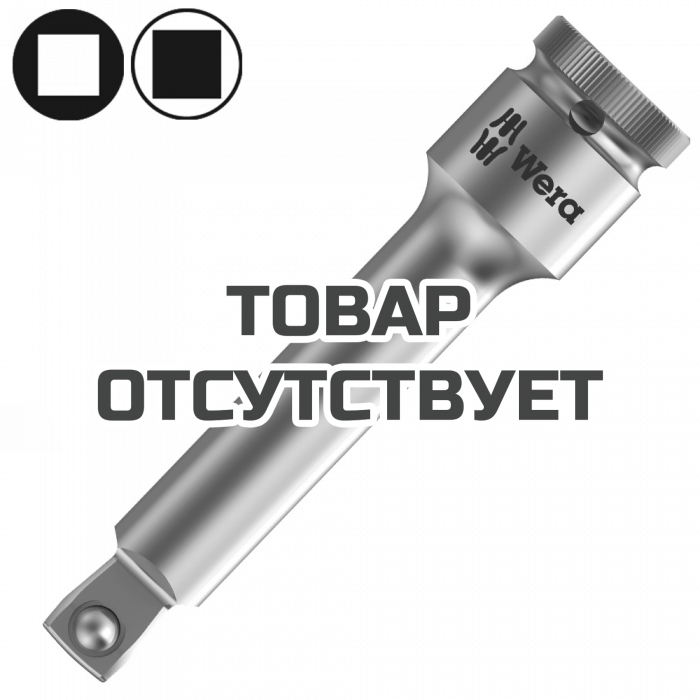 Качающийся удлинитель WERA Zyklop, 1/4" 8794 A 003527