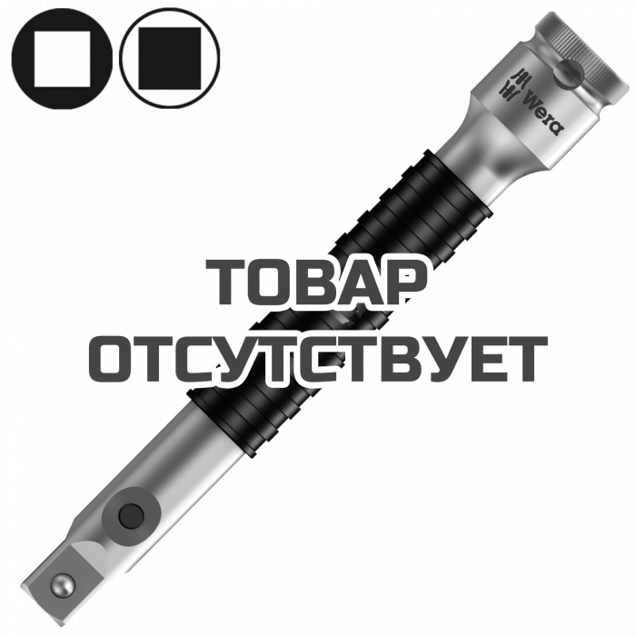 Удлинитель WERA Zyklop 1/4" 8796 SA 003530