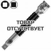 Удлинитель WERA Zyklop, 1/2&ldquo; 8796 SC 003642