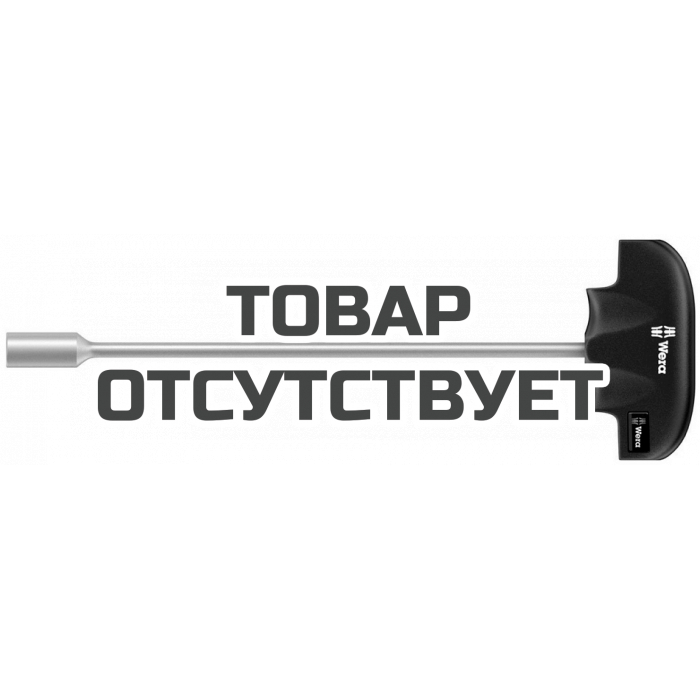 Отвертка торцевая с поперечной ручкой WERA 495, 6x230 мм, 013401