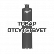 Коронка алмазная Milwaukee WCHP 92 x 500 мм (1шт)